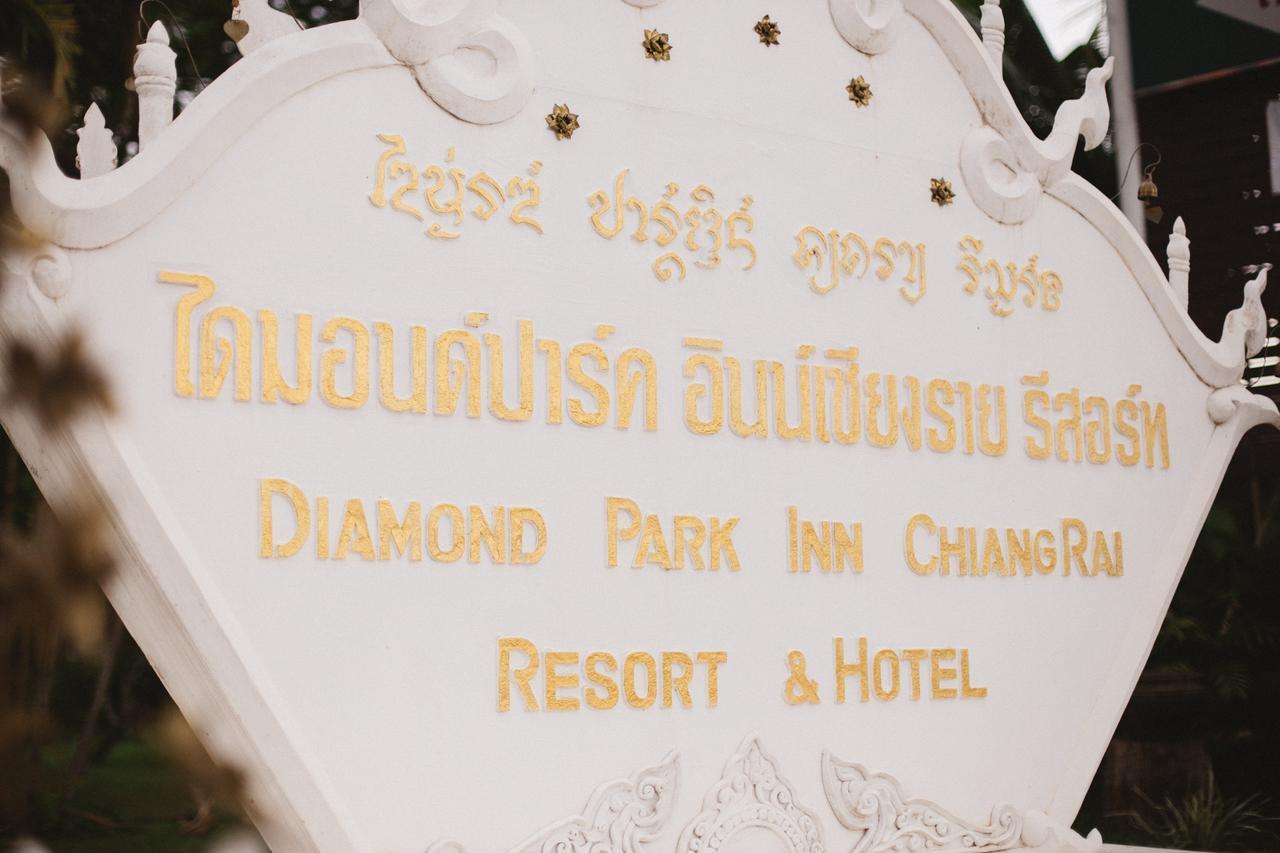 Diamond Park Inn Chiangrai & Resort Chiang Rai Exterior photo